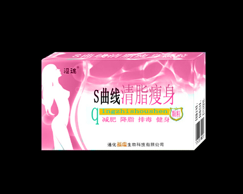点击放大 S曲线清脂瘦身颗粒