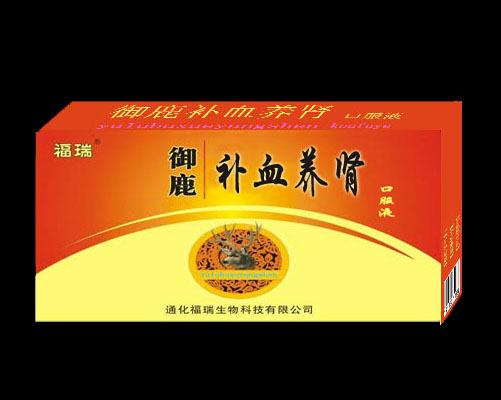点击大放