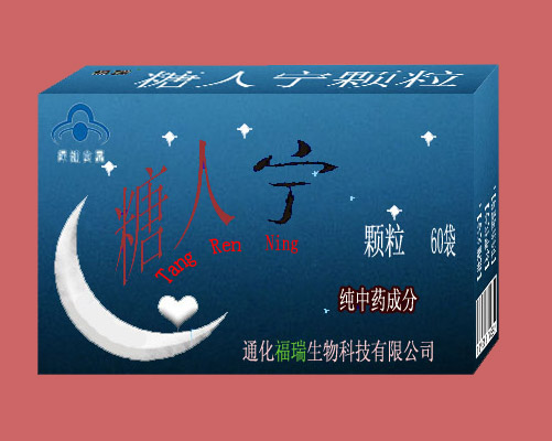 点击大放