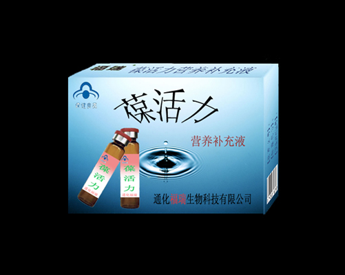 点击大放