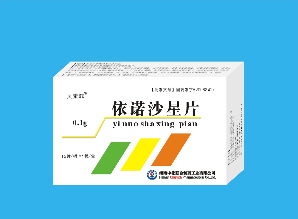 点击大放