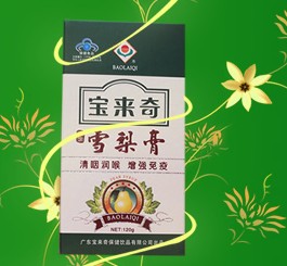 宝来奇雪梨膏 宝来奇雪梨膏