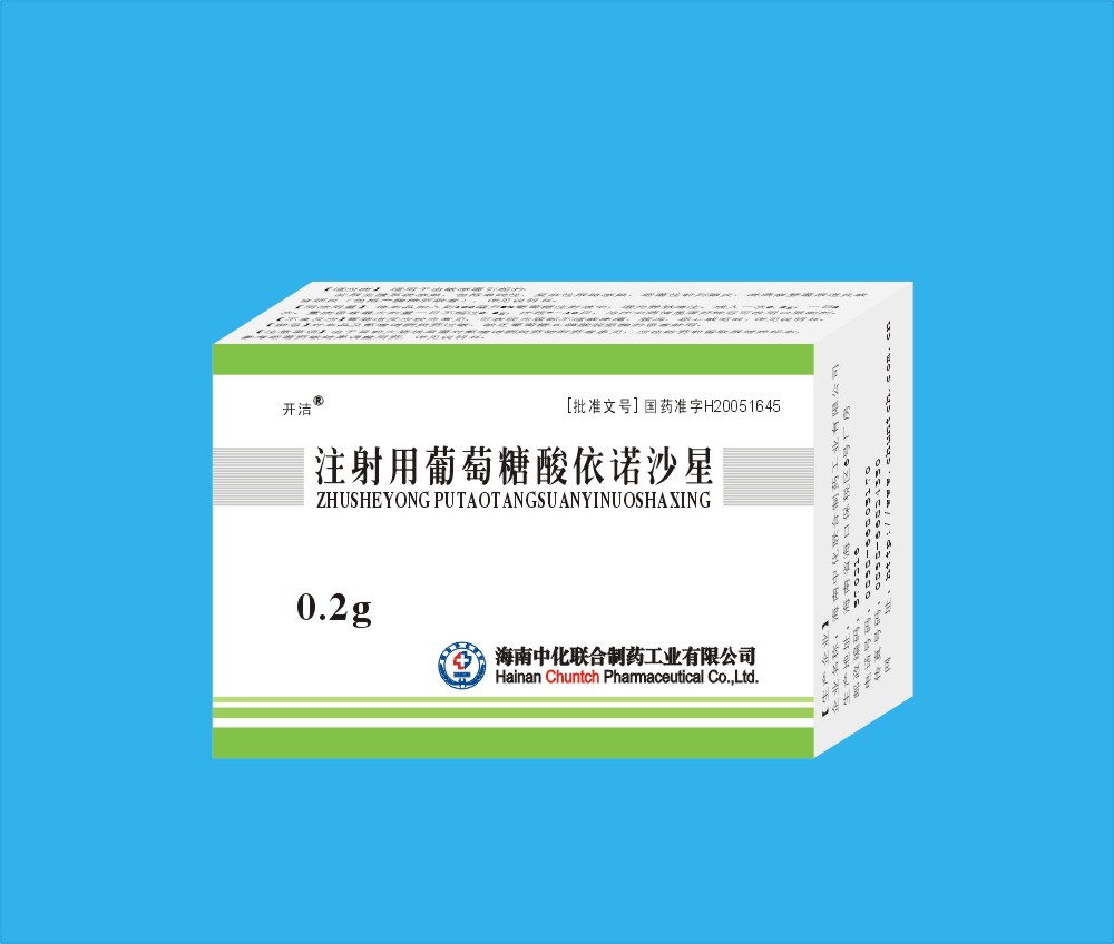 点击大放