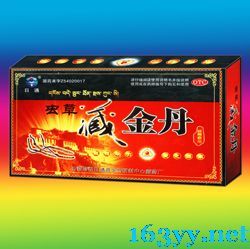 虫草藏金丹 虫草藏金丹