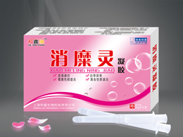 点击放大 消糜灵凝胶