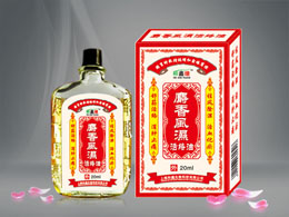 麝香风湿活络油 