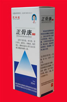 点击放大 正骨康喷剂