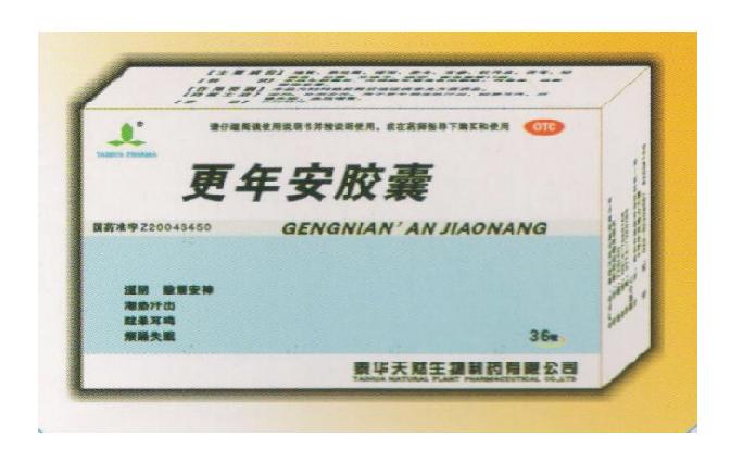 点击放大 更年安胶囊