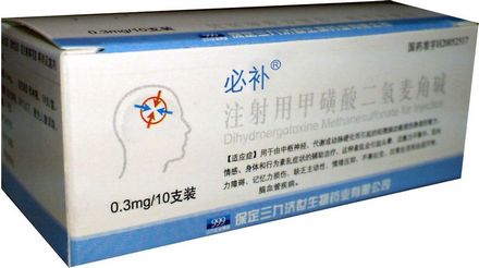 点击大放