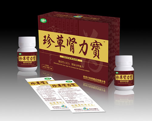 点击大放