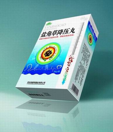 盐角草活压素 