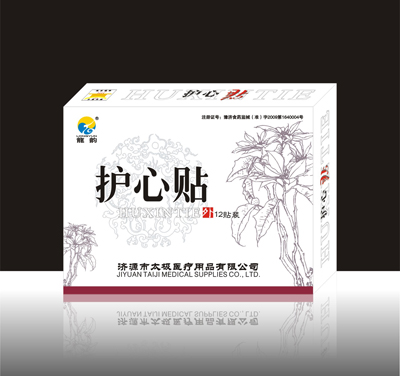 点击大放