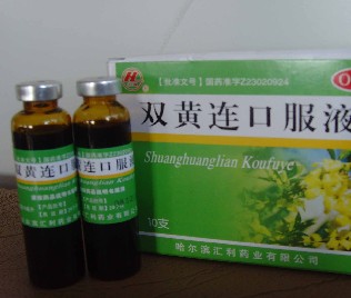 点击大放