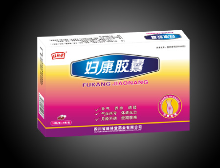 点击大放