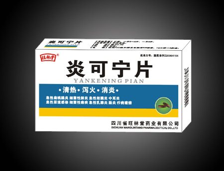 点击大放