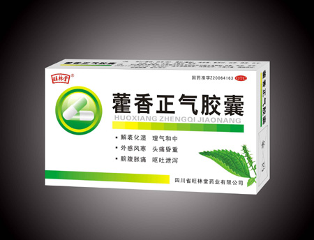 点击大放