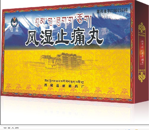 点击大放