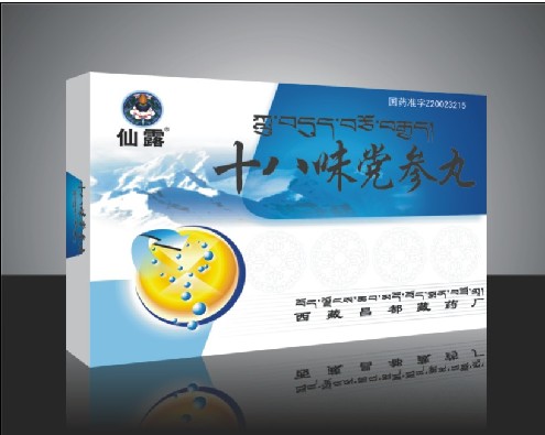 点击大放