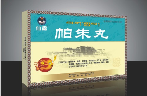 点击大放