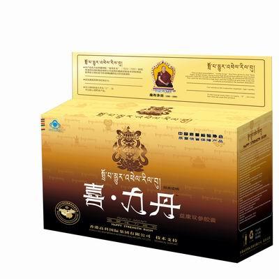 点击大放