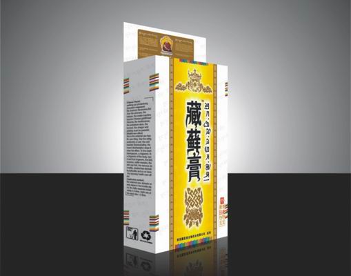 藏癣膏 藏癣膏