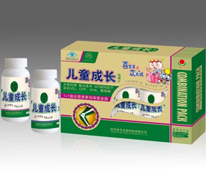 儿童成长 