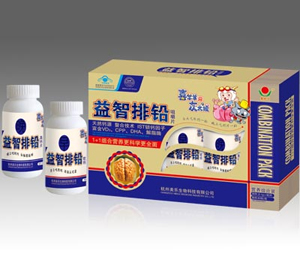 益智排铅 
