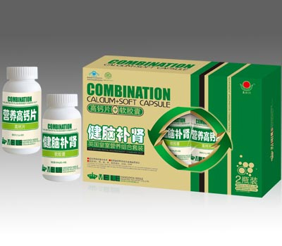 健脑补肾 