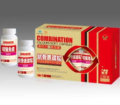 点击放大 抗骨质疏松