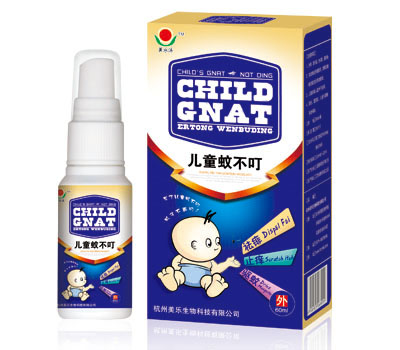 儿童蚊不叮 