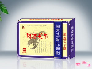 点击大放