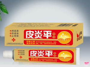 点击大放