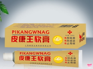 点击大放