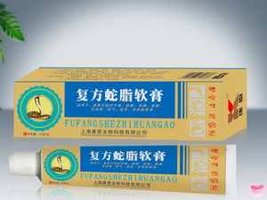 点击大放