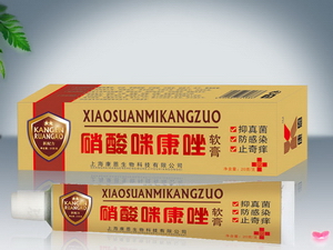 点击大放
