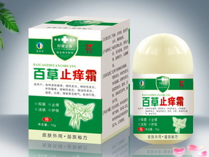 点击大放