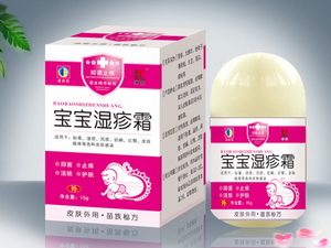 点击大放