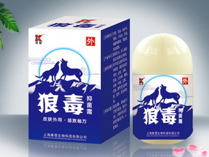 点击大放
