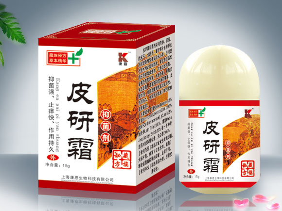 点击大放