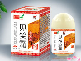 点击大放