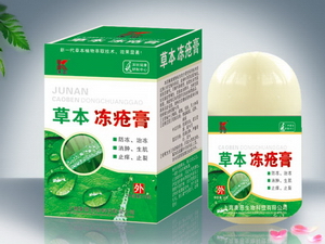 点击大放