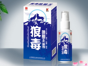 点击大放