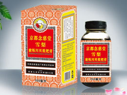 点击大放
