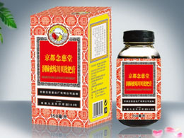 点击大放