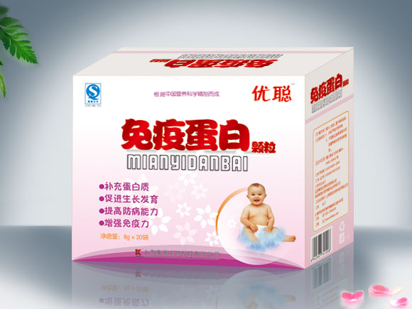 点击大放