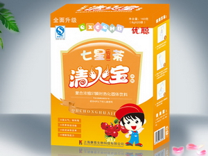 点击大放