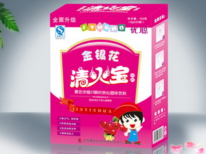 点击大放