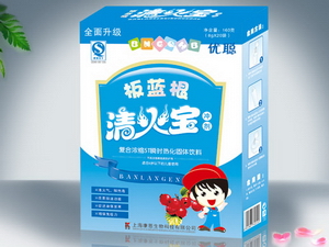 点击大放