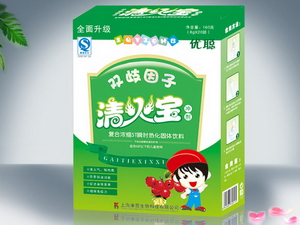 点击大放