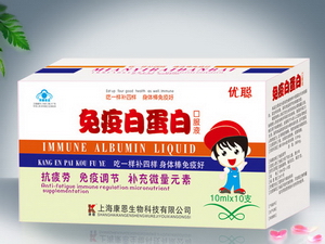 点击大放